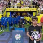 ملخص مباراة النصر 1 - كن أول من يشاهد كافة