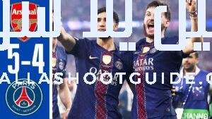 ملخص وركلات الترجيح مباراة أرسنال وباريس سان جيرمان 5 -