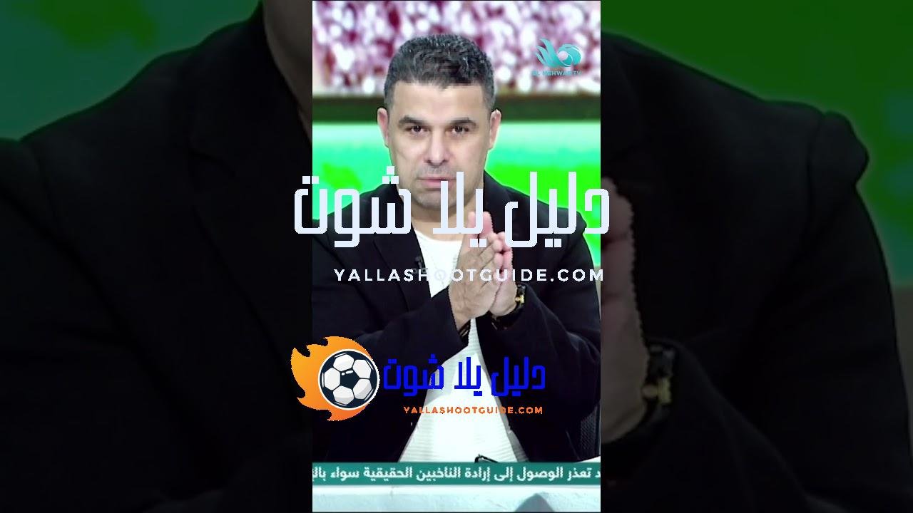 نادي الوحدة السعودي ينعي الكابتن محمد صبري… فقدت كرة القدم