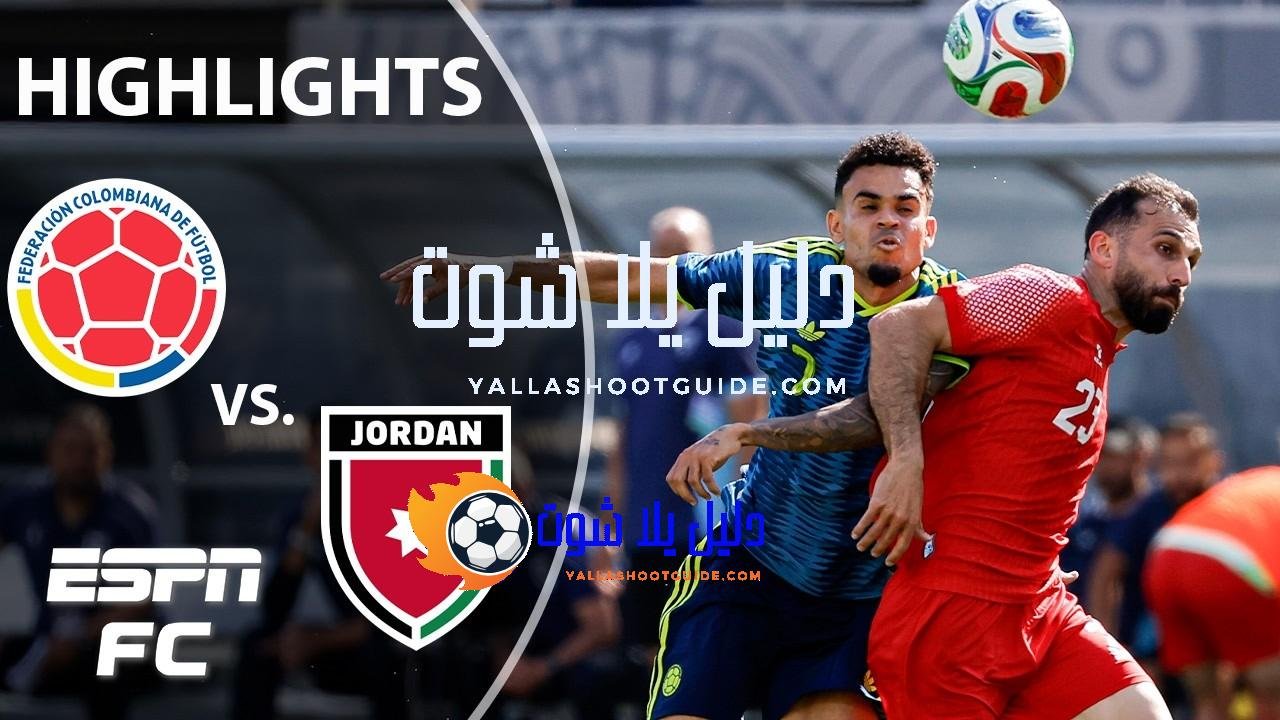 Colombia vs. Jordan | Full Game Highlights | ESPN FC
