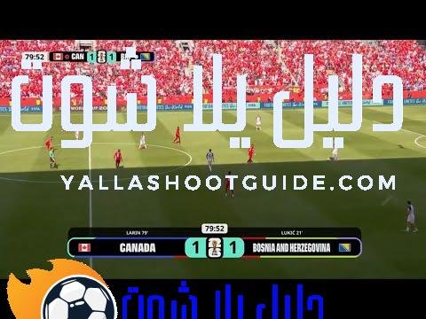 FIFA World Cup 2026: Canada vs Bosnia & Herzegovina |