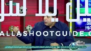 أحمد جلال: رحيل محمد صبري أوجـ.ـع قلوب جماهير الكرة المصرية