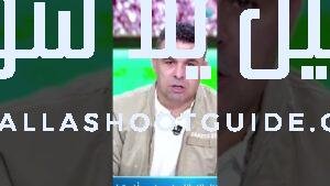 الأهلي وبيراميدز على طيارات خاصة🔥 والزمالك معندوش😳صمت الغندور يحكي كل