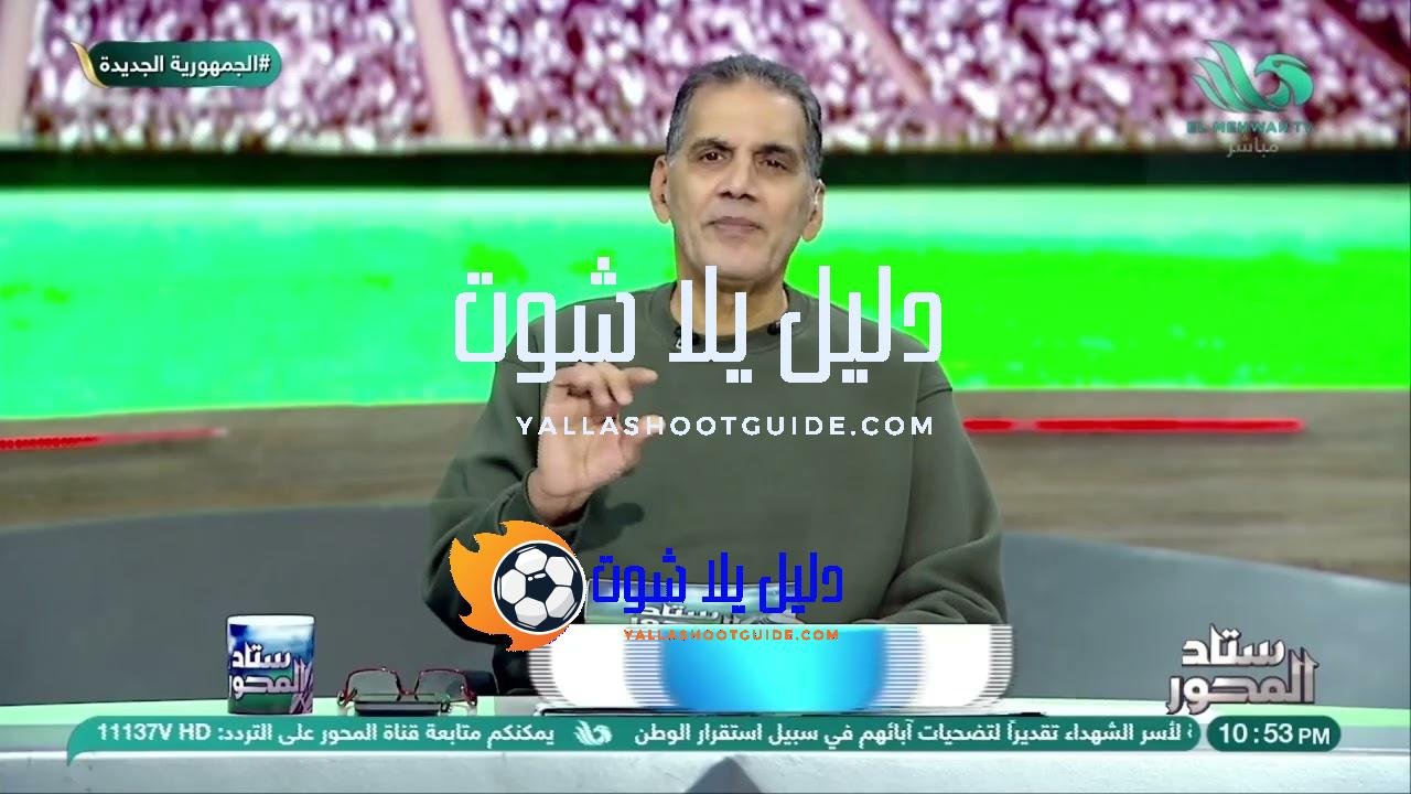 الأهلي يتفوق على الزمالك… والقرار النهائي للراتب يحدد الوجهة! مفاجآت