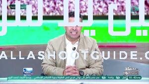 الأهلي يقول لا👀 والغندور يكشف أسرار رفض رحيل محمد عبد