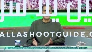 الساعة تدق⏳ غدًا انتهاء مهلة الزمالك للرد على شكوى زيزو