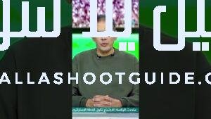 جمال الغندور يودع محمد صبري بكلمات تعكس احترامه لأخلاقه ومسيرته