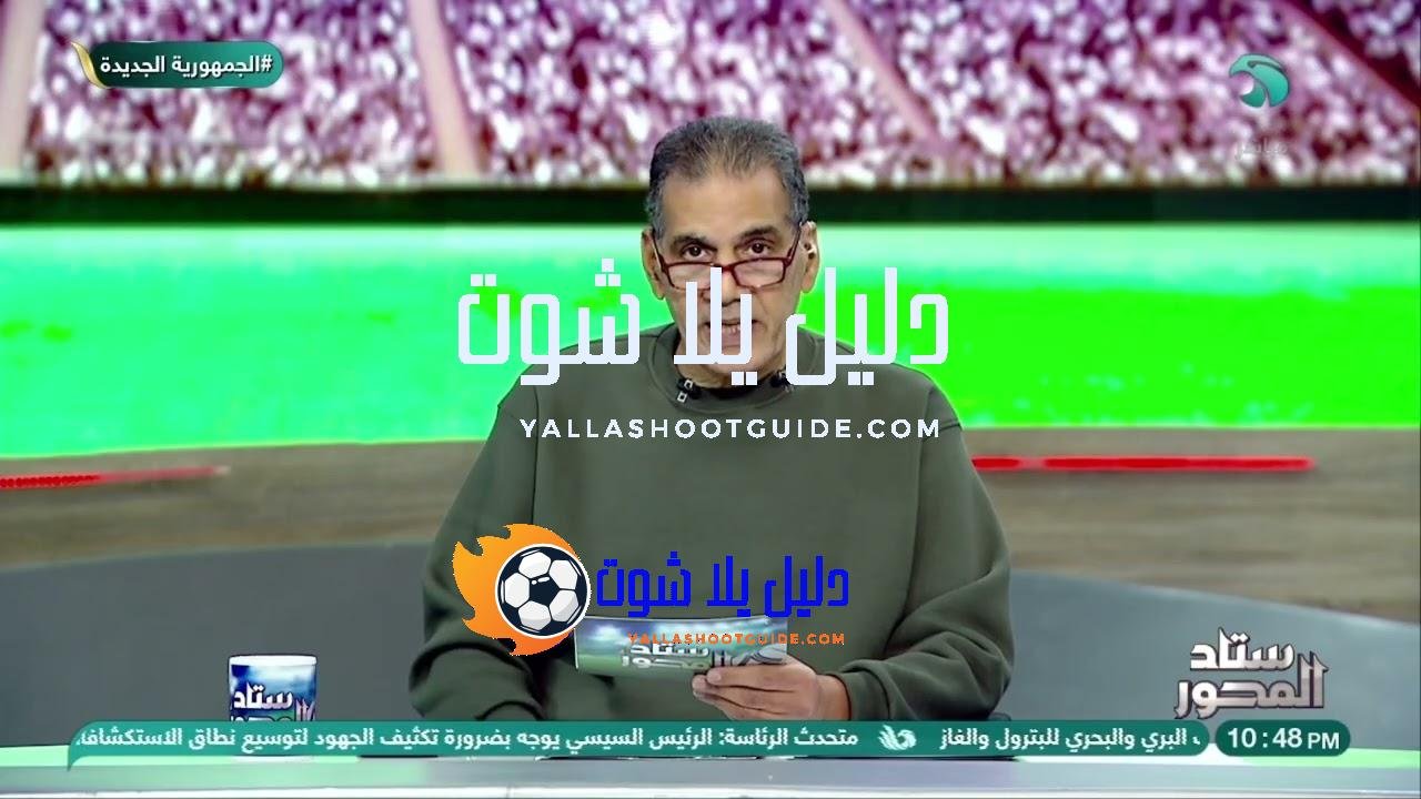 صفقات على نـ.ـار 🚀🔥جايس السويدي يخفض مطالبه لـ2 مليون دولار