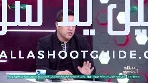 مباراة الغد 🔥 هل ستكون الأقوى على الإطلاق لحسام حسن؟..