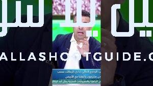 محمد أيمن: شروط الدفع اللي اتفقنا عليها مع الزمالك هتتغير