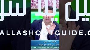 محمد أيمن: لم يحدث أي توقيع للاعب مع الزمالك.. وبتروجيت