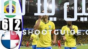 ملخص مباراة البرازيل وبنما 6 - ملخص مباراة البرازيل وبنما