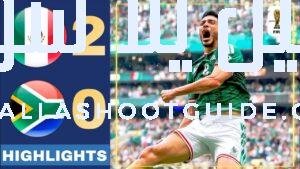 ملخص مباراة المكسيك وجنوب افريقيا 2 - هدف منتخب المكسيك