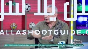 أليو ديانج تحت المجهر ..الغندور يسلّط الضوء على موقف توروب