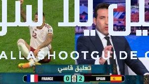أول تعليق من محمد أبو تريكة بعد فوز اسبانيا علي