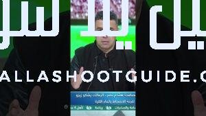 الغندور: طلبت من هشام نصر يقدم شكوى ضد زيزو لكنه
