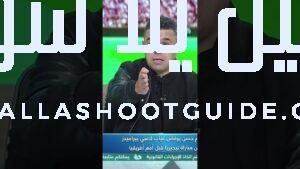 الغندور يوجه رسالة غامضة: هو بيراميدز مالوش حد 🤔🔥 -