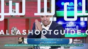 الكابتن علاء نبيل يوضح شروط انضمام أي لاعب هاوي لأي
