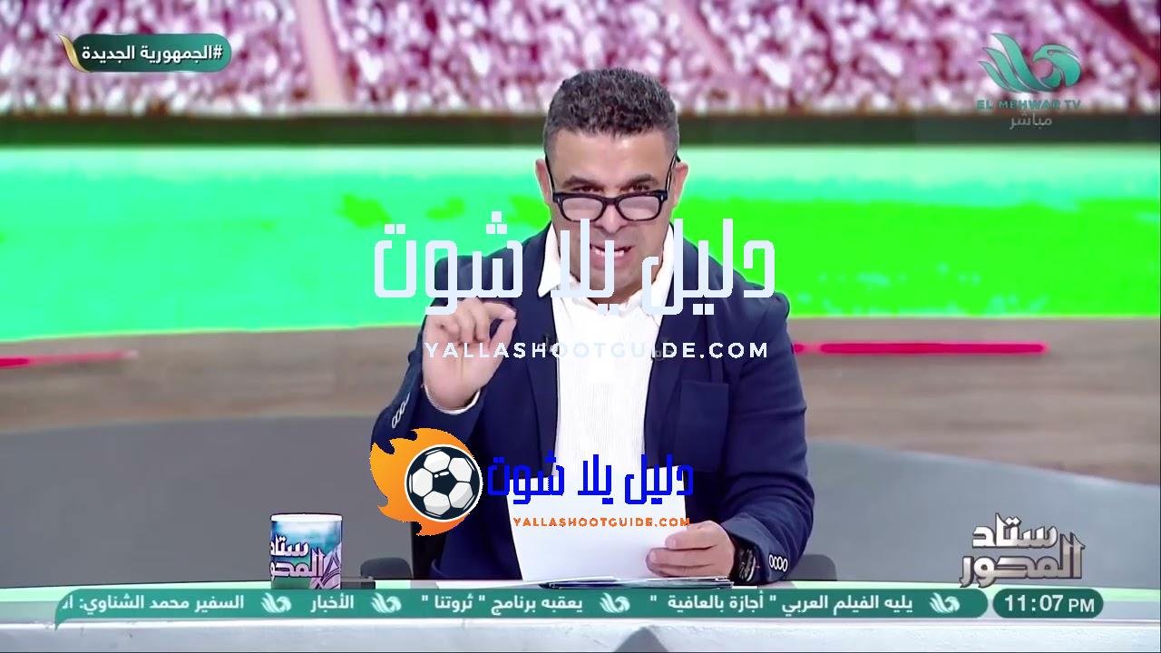 المدير الفني لبيراميدز مرشح لجائزة عالمية والغندور يعلن مواعيد مباريات