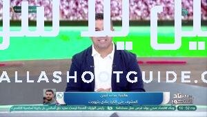 المشرف العام على الكرة ببتروجيت يكشف مفاجآت نــ ــارية وأسرار