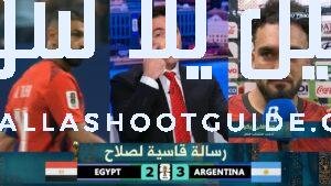 تعليق محمد ابو تريكة على انفعال وبكاء زيكو ويعطي درس