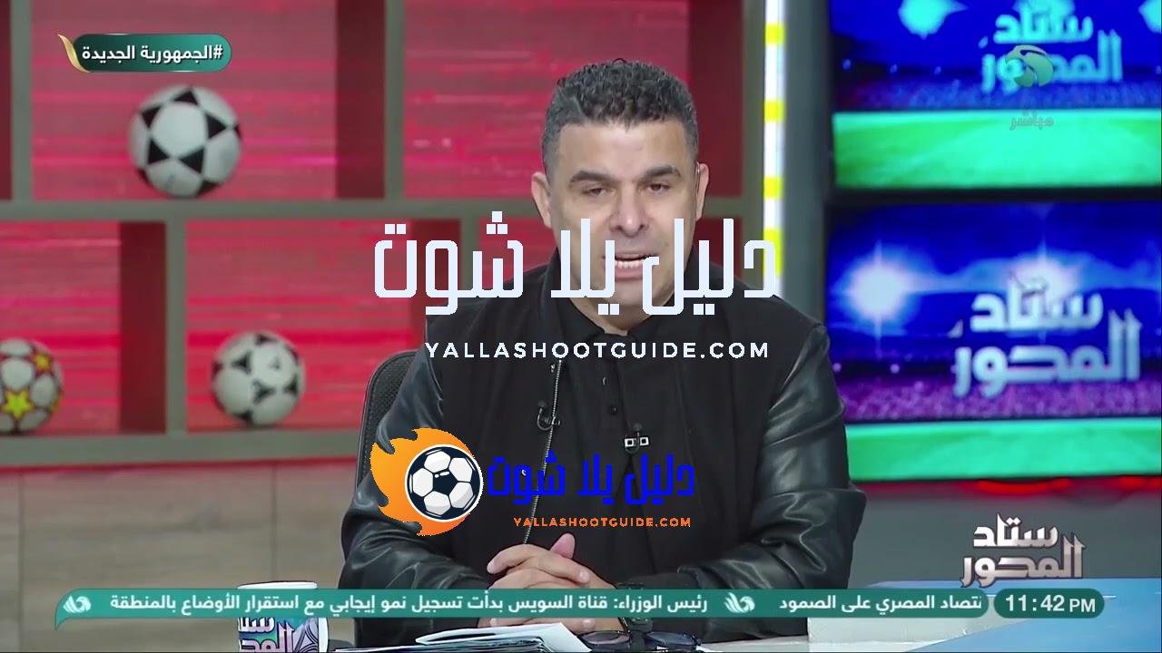خوان بيزيرا يوضح موقفه من عدم مصافحة المسؤولين أثناء التتويج،