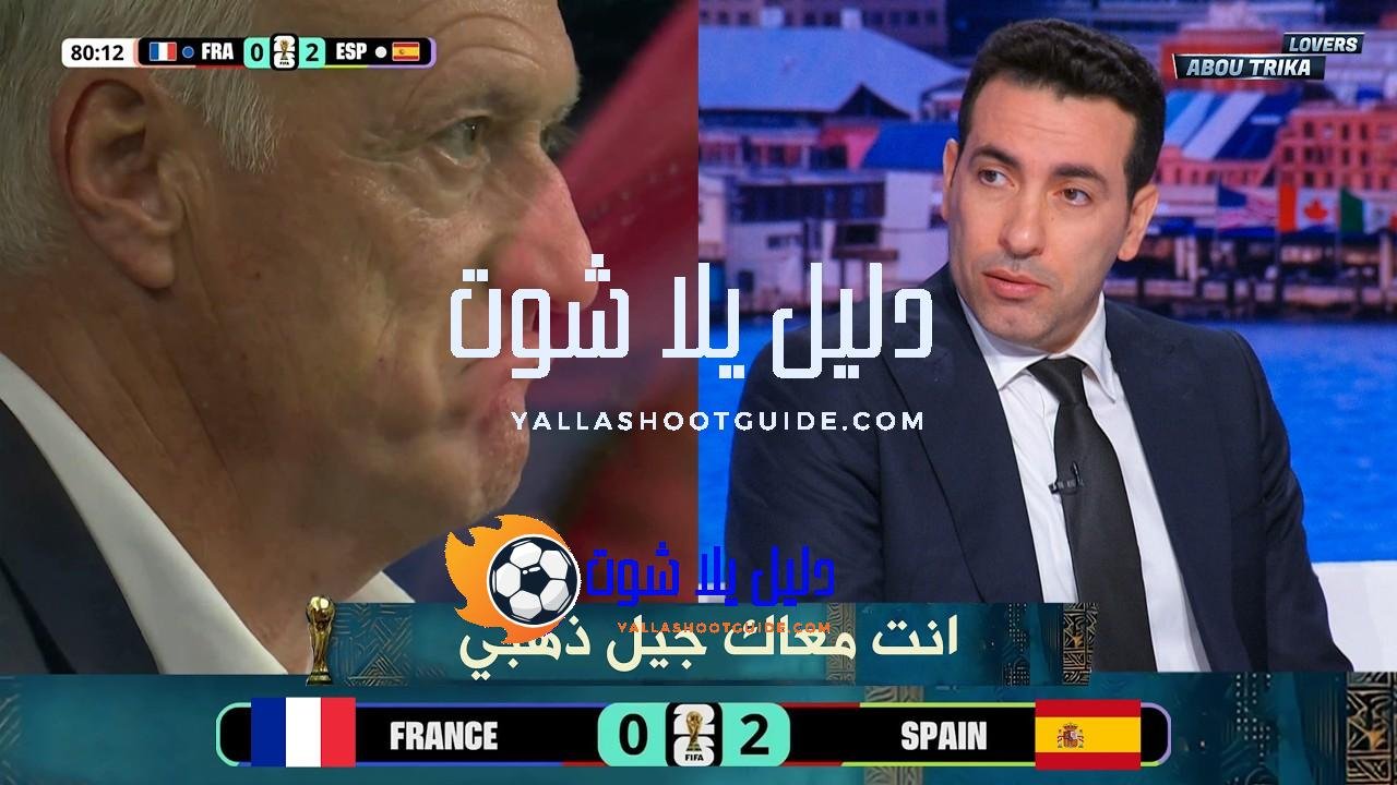 درس قاسي من محمد ابو تريكة لـ ديشامب بعد هزيمة