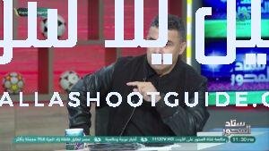 محمد حامد يحلل أزمـ ــة زيزو مع هشام نصر 👀⚡..
