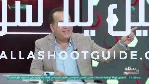 محمد حامد يعلق على أزمـــة بعض الأندية مع المنتخب ويؤكد