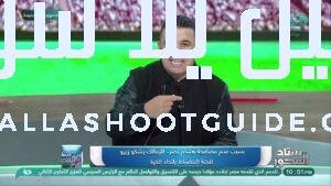 نادي الزمالك يتقدم بشكوى رسمية ضد زيزو.. والغندور يستعرض كواليس