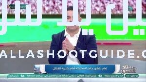 نجم الأهلي جاهز للمشاركة في المباريات وشروط مفاجأة من التوأم