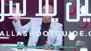 ياسر ريان يفتح النــ ــار ويعلق على وضع الكرة المصرية