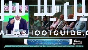 🔥 كواليس ســ ــاخنة .. الغندور يكشف كل التفاصيل بعد
