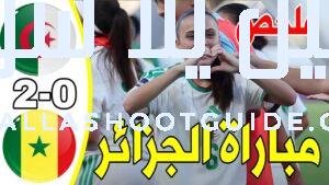 🔥 ملخص مباراة الجزائر والسنغال 2 - 🔥 ملخص مباراة
