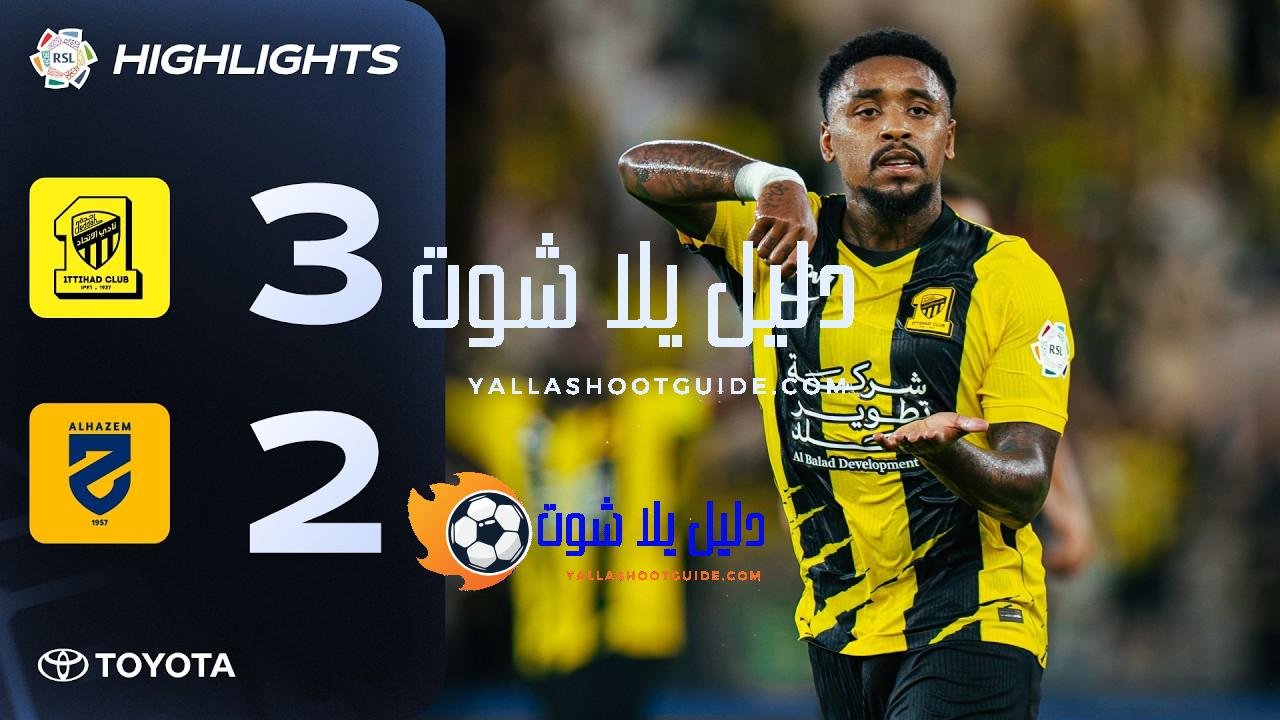5-goal THRILLER as Bergwijn scores his first hat-trick for Al