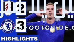 Fulham vs Chelsea 2-3 Highlights & All Goals (Premier League