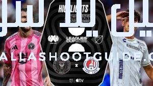 Inter Miami CF vs. Atlético San Luis | Leagues Cup