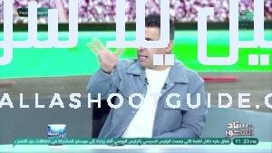 أحمد حمودة يفتـ ـح النــ ــار على علي ماهر بعد