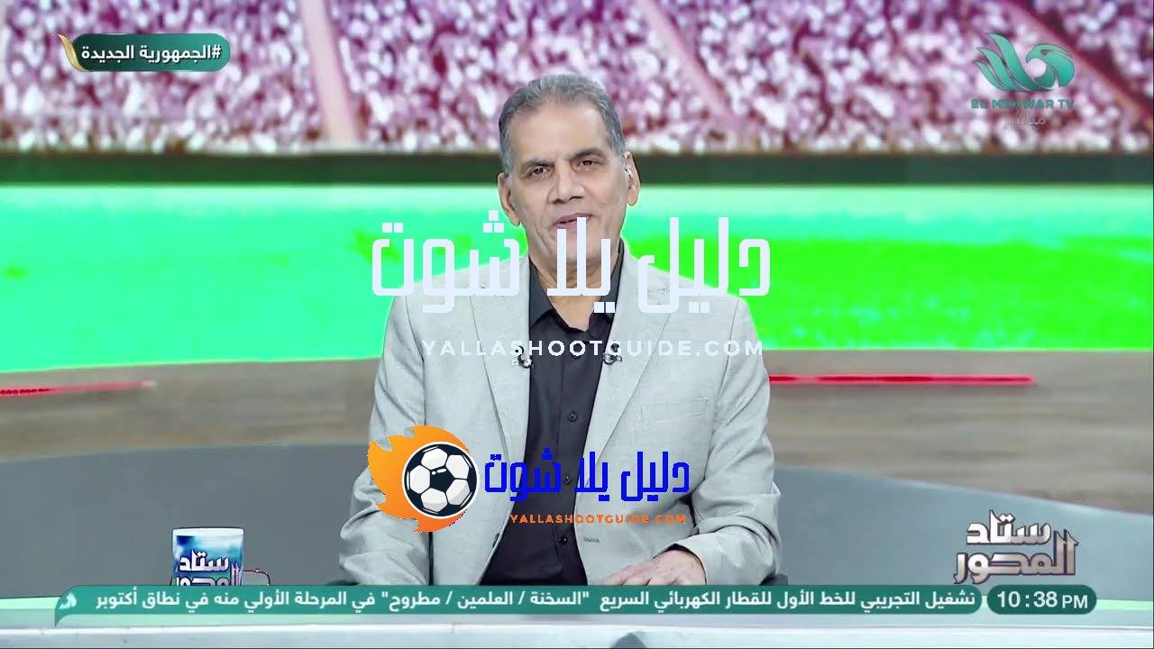 الأهلي السوبر .. الأهلي يتوج ببطولة السوبر المصري بعد فوز