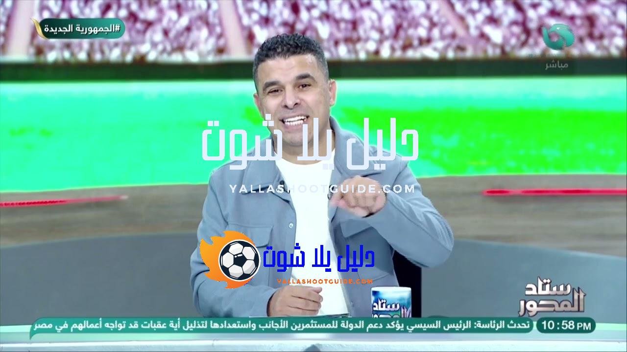 الغندور يعلق على السوبر المصري: الزمالك يحقق إنجازًا بالفوز على