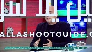 حنفي يكشف السر وراء تتويج الأهلي بالسوبر المصري 🏆🔥 ..