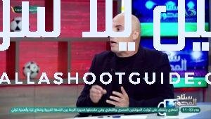 دونجا يكشف أسباب هزيمة الزمالك ونقاط القوة والضعف بعد تتويج