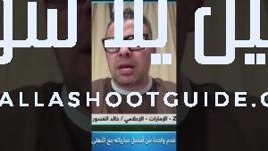 زيزو وبن شرقي لعبوا أفضل مباراياتهم والأهلي يستحق الفوز… تصريحات