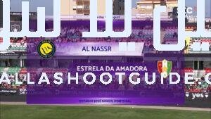 ملخص مباراة النصر وإستريلا أمادورا البرتغالي