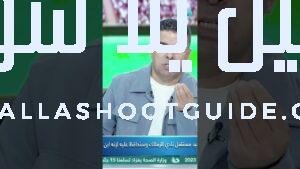 هشام نصر : مش عاوز أسلم على لاعيبه.. ومن حقي