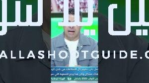 هشام نصر يرد بشكل غير متوقع على مصير أحمد عبد