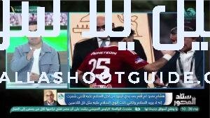 هشام نصر يطمّن جمهور الزمالك 💬.. وتعليق نــ ــاري على