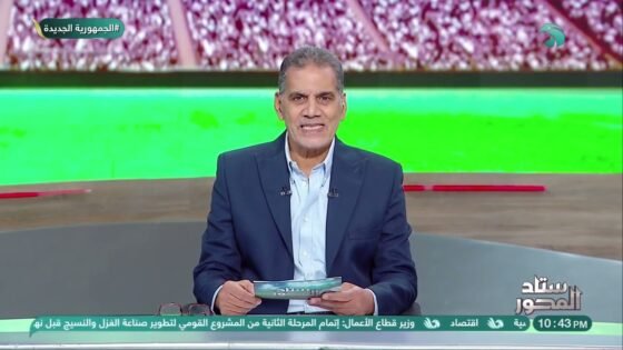 الغندور يكشف تفاصيل أزمــ ـة صديق إيجولا والجهاز الفني ..