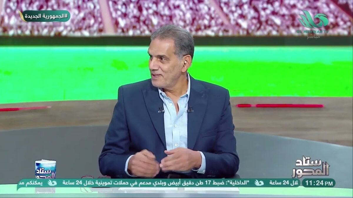 دونجا وحنفي يحللان أداء الأهلي وسيراميكا ويكشفان سر تفوق الأهلي