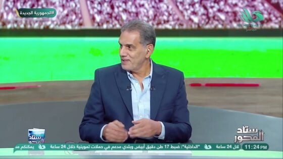 دونجا وحنفي يحللان أداء الأهلي وسيراميكا ويكشفان سر تفوق الأهلي